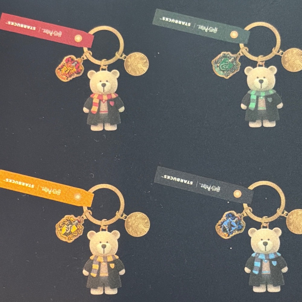 NEW- Starbucks Harry Potter Bearista Bear Keychain Blind Box Asia Exclusive